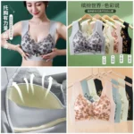 Comfort Bra